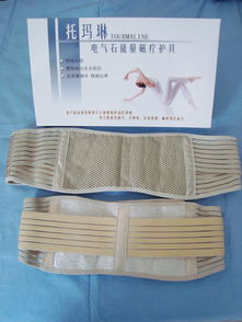 正健科技自發(fā)熱護(hù)具全解析 托瑪琳電氣石原理、型號(hào)規(guī)格與選購(gòu)指南